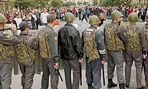 Бытовая почва с примесью национализма