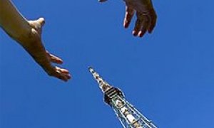 Приватизация взрывом