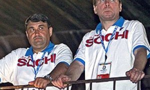 Гватемала попала под русский каток