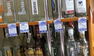 Сухой закон отменяется
