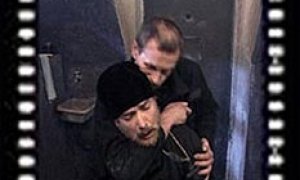 Детям до 16 и старше
