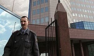 Государство обзавелось библиотекой экстремиста