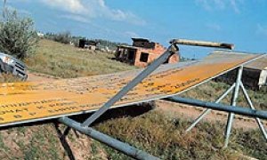 Ветреные поступки