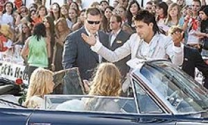 Плата за успех