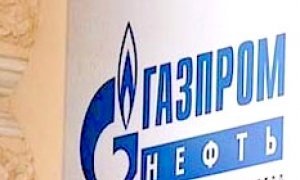 Отравленная пилюля для "Газпрома"