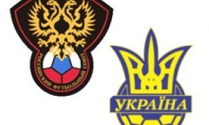 Футбольные клубы России и Украины объединятся?