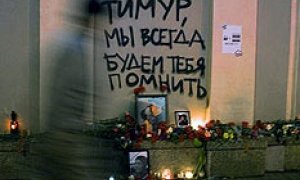 Присяжные нашли виновного