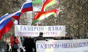 Отключающий маневр
