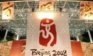 Американцы угрожают Пекину бойкотом Олимпиады-2008
