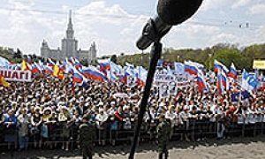 Театральный эффект