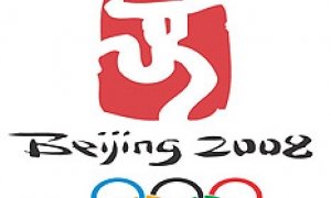Сегодня Россия получит приглашение на Олимпиаду-2008