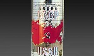 Советское и шампанское