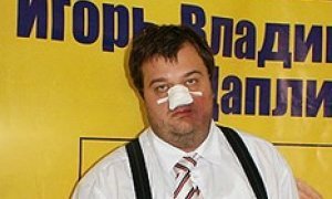 Избирательный образ