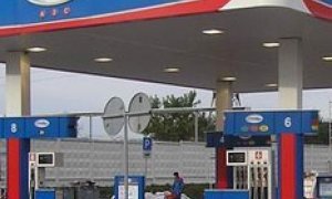 Дорогие трейдеры “Русснефти”