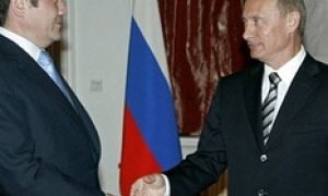 Ограниченный контингент
