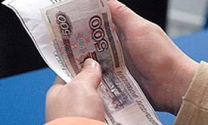 Наличные под подозрением