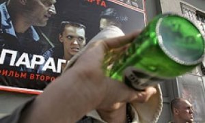 Кино без вредных привычек