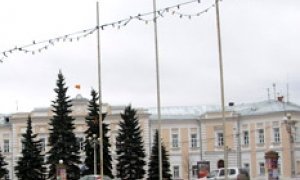 Преступная депутатская группа