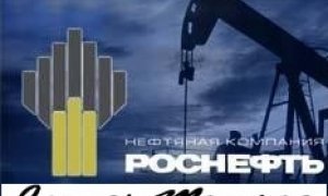 Спамеры добрались до «Роснефти»