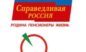 "Яблоко" объявит "войну" "Справедливой России"?