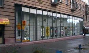 Райский уголок для нотариальной палаты