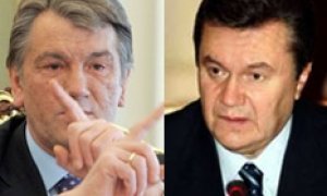 Ющенко и Янукович пригрозили друг другу