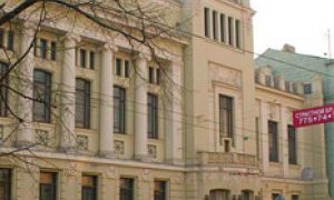 «Женитьба» в 80 лет