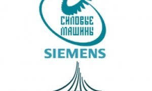 Siemens вышла из игры