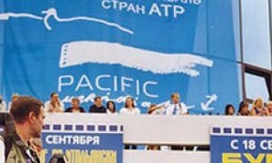 Наступят времена почище
