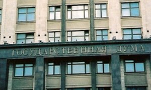 Предвыборный любовный квартет