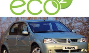 «Чистый» Logan