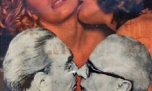 «Это будет позор России»