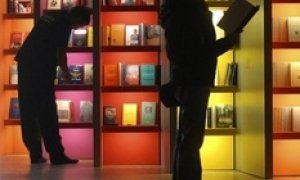 Будем читать ушами