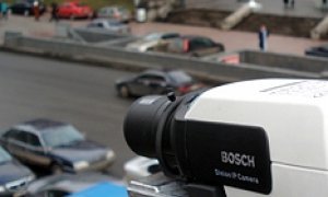 Всевидящее око