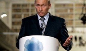 Путин и мафроевропейцы