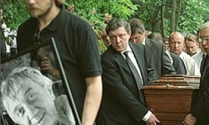 Следствие изучит историю болезни Юрия Щекочихина