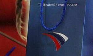 Телеролики "Единой России" будут крутить чаще