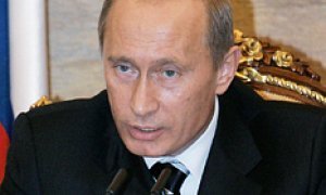 Новый завет