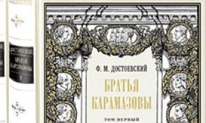 Очень по-дзэнски