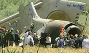 Россиянина оценили в 2 миллиона