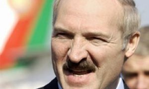 В Минске учредили "Единую Белоруссию"