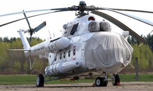 Вертолет особого назначения