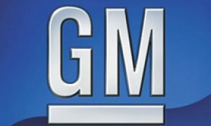 «АвтоВАЗ» получил предложение от GM