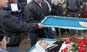 Нацбола похоронили под охраной