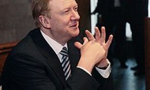 Анатолий Чубайс переутвердил руководство СПС