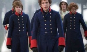 Один учебный год в элитной школе Один учебный год в элитной школе