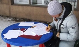 Виталий Ожерельев: "Без квалифицированной команды собрать 2 млн. подписей невозможно"