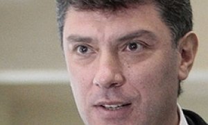 Меморандум Немцова