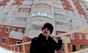 Жилищная сказка о 2020 годе
