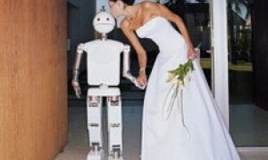 Робот, давай поженимся!